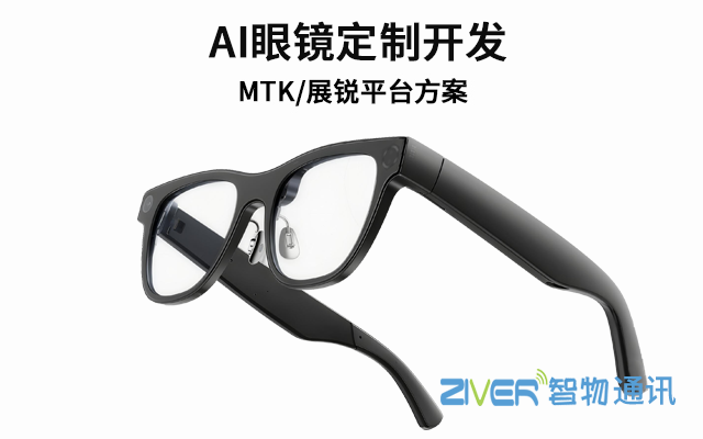 250806-4.png