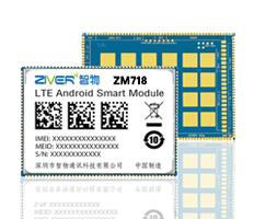 ZM718(MT6771)核心板